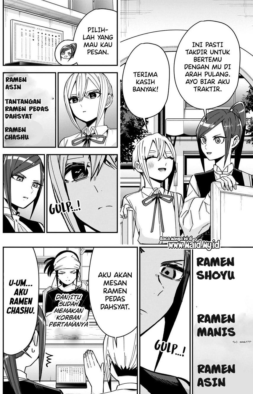Kimi no Koto ga Dai Dai Dai Dai Daisuki na 100-ri no Kanojo chapter 83